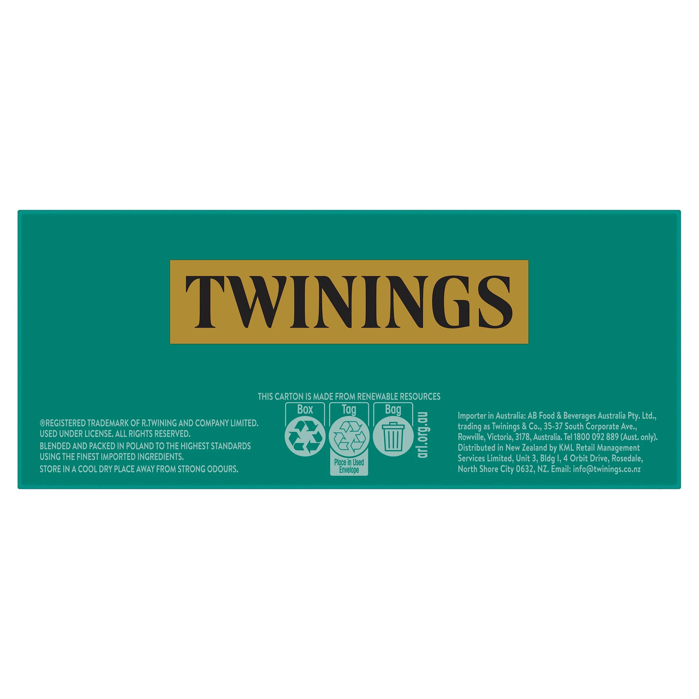 Ceylon Morning Tea - Image 6