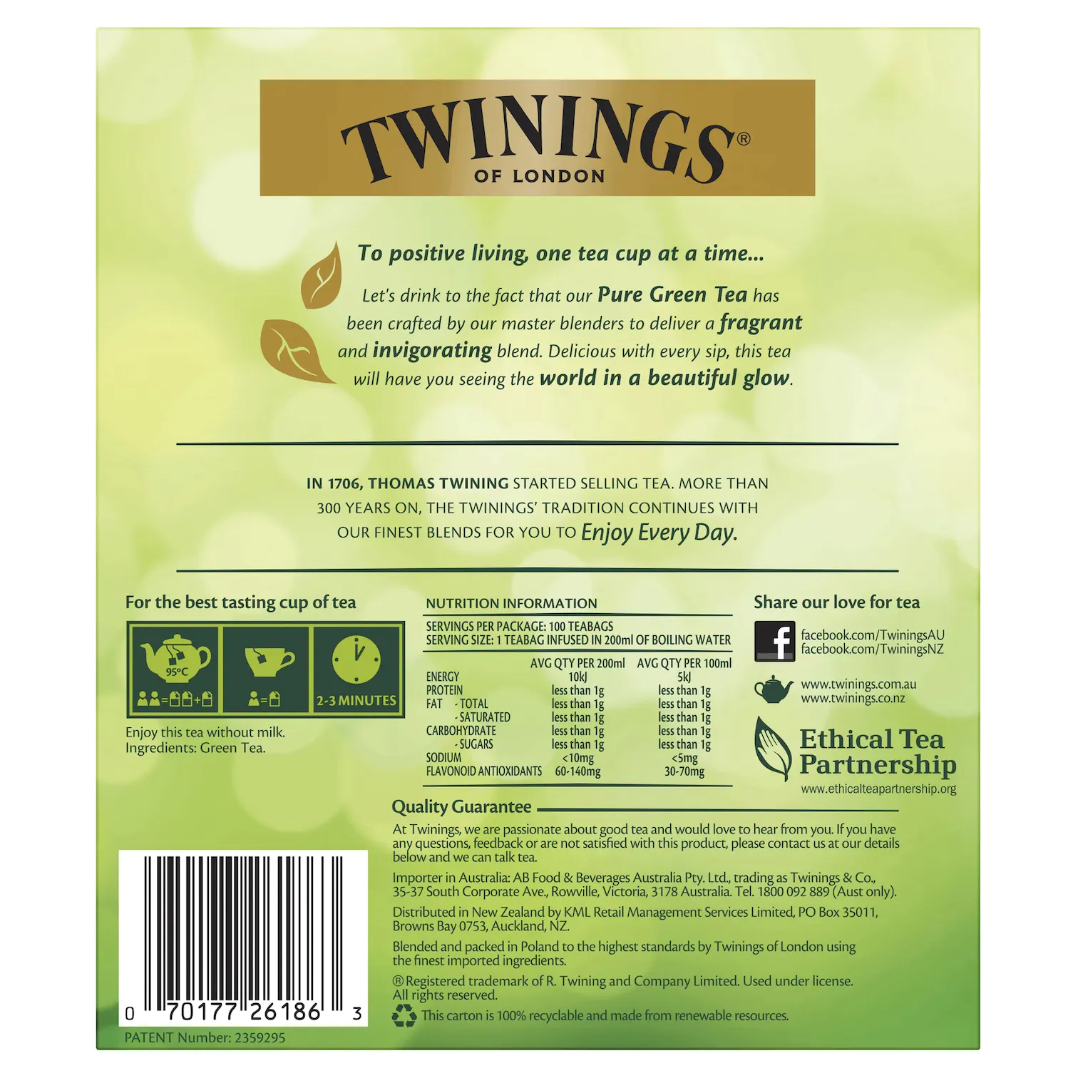 Pure Green 4 Pack Bundle - Image 4